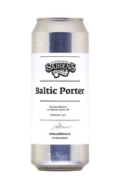 Салденс Балтик Портер 20 шт. 0,5 л.
